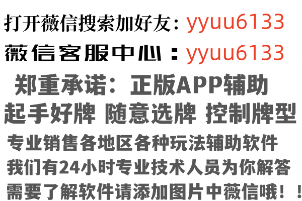 贾汪区小凡因特网有限公司